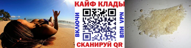 Какие есть наркотики Карабулак АМФ  Мефедрон  ГАШИШ  СК  МАРИХУАНА  КОКАИН 