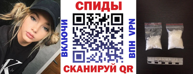 АМФ 98%  МЕГА вход  Карабулак  где купить наркотик 