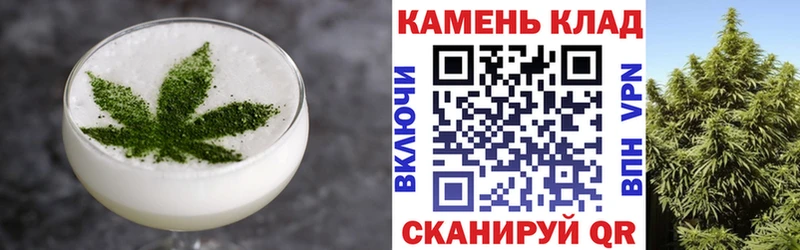 omg ССЫЛКА  Карабулак  Еда ТГК марихуана  где можно купить  