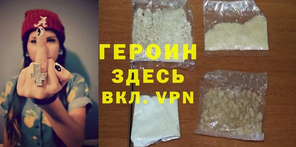 прущая мука Верхний Тагил