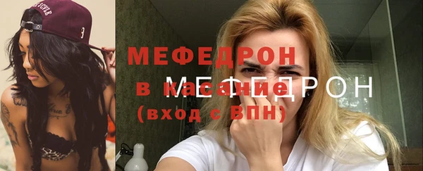 2c-b Бородино