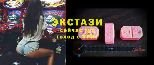 каннабис Верхнеуральск