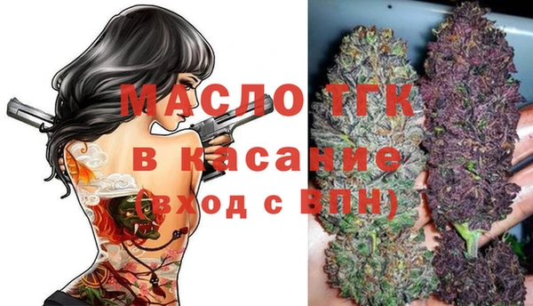 марки nbome Бугульма