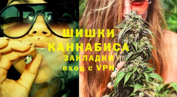 скорость Верея