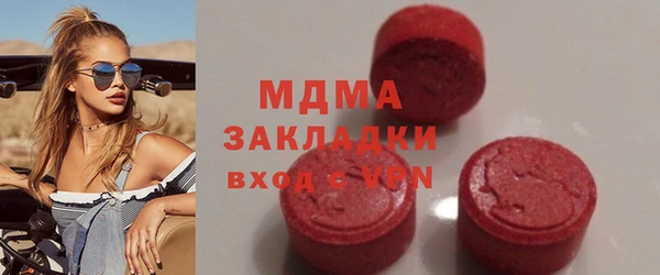 скорость Верея