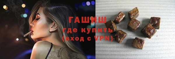 скорость Верея