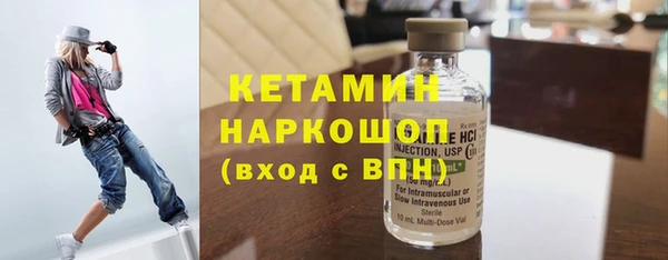 прущая мука Верхний Тагил