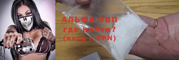 прущая мука Верхний Тагил