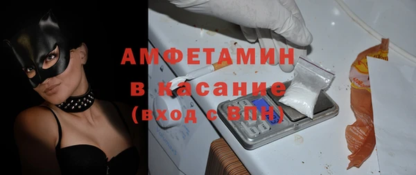 скорость Верея