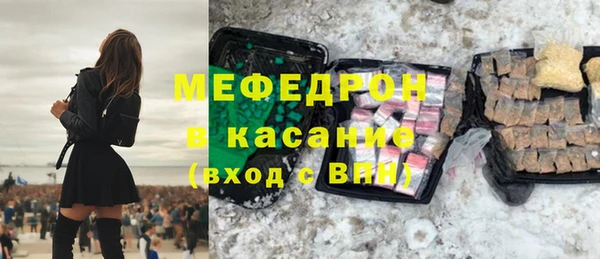 марки nbome Бугульма
