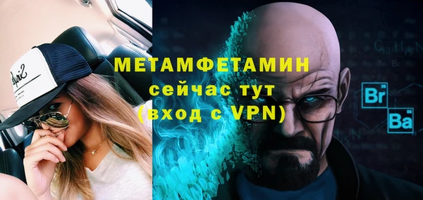каннабис Верхнеуральск