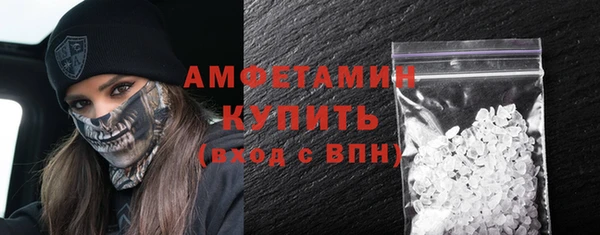 каннабис Верхнеуральск