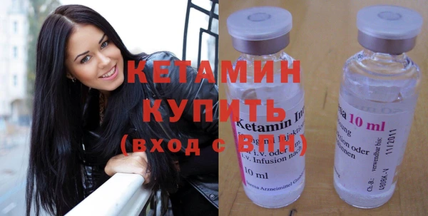 каннабис Верхнеуральск