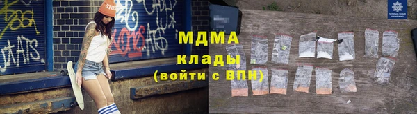 скорость Верея