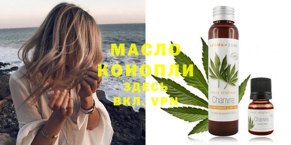 COCAINE Остров