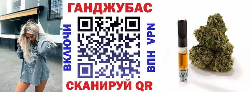 что такое   Карабулак  Марихуана ГИДРОПОН 